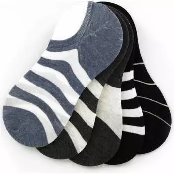 Носки Удачная покупка