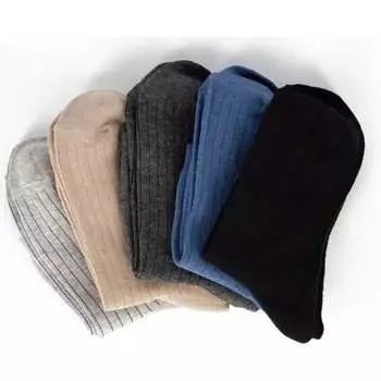 Носки Удачная покупка