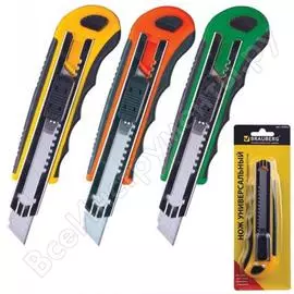 Нож BRAUBERG 230922