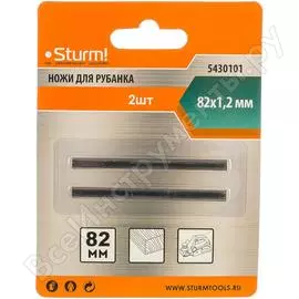Оснастка для рубанка Sturm 5430101