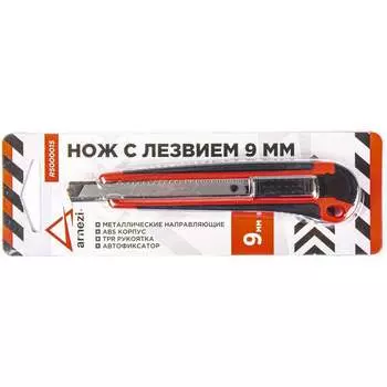 Нож Arnezi R5000015