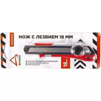 Нож Arnezi R5000019