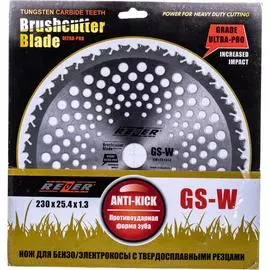 Нож для бензокосы Rezer GS-W