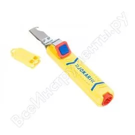 Нож для разделки кабеля Jokari Secura No. 28H JK 10280