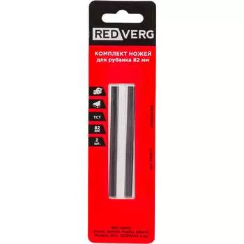 Нож для рубанка REDVERG 6623587