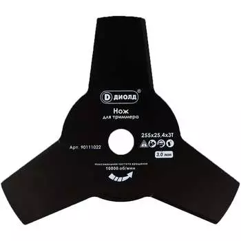 Нож для триммера ДИОЛД 90111022