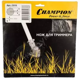 Нож для жесткой травы Champion C5115