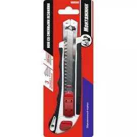 Нож Монтажник 600506