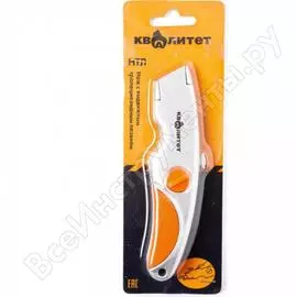 Нож Квалитет НТЛ 6620447