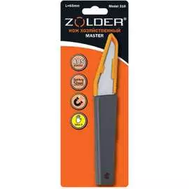 Нож ZOLDER Master Model 316