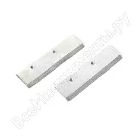 Сменные ножи для шнека D 252 Patriot B 250X 742004665