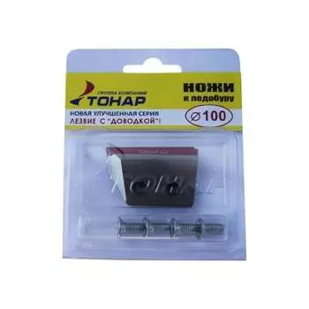 Ножи Тонар ЛР-100L NLT-100L.SL 00000002542