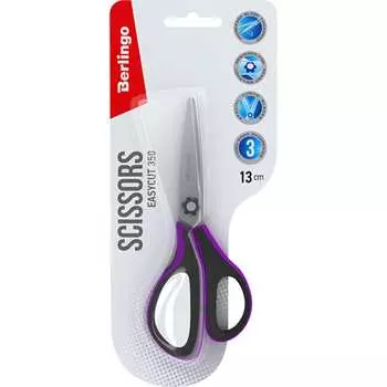Ножницы Berlingo