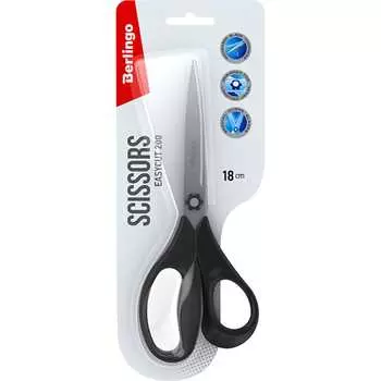 Ножницы Berlingo Easycut 200 DNn_18045