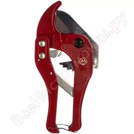 Ножницы для мет./пласт. труб. MasterProf ИС.130055