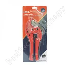 Ножницы для пластиковых труб VOLL V-Blade 42 PRO 4.70003