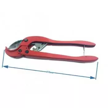 Ножницы для полипропилена Профессионал