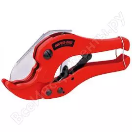 Ножницы для резки пластиковых труб SUPER-EGO