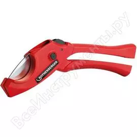 Ножницы для пластмассовых труб Rothenberger Rocut 32TC