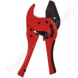 Ножницы для труб Rothenberger Рокат 50ТС 52010