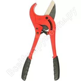 Ножницы для труб Rothenberger Rocut 75TC 52015