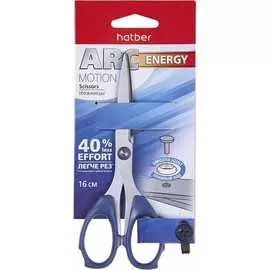 Ножницы Hatber MOTION 061318