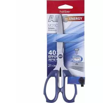 Ножницы Hatber MOTION 061320