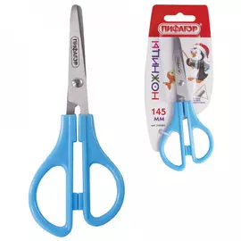 Ножницы Пифагор 236985