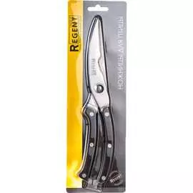 Ножницы Regent inox Linea PIMENTO 93-KN-PI-11