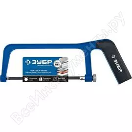 Мини ножовка по металлу ЗУБР 1567