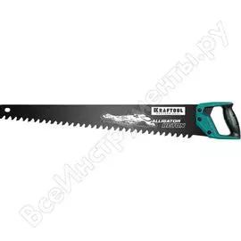 Ножовка по бетону KRAFTOOL Alligator Beton 15211-70