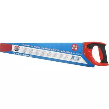 Ножовка по дереву TORGWIN T142055