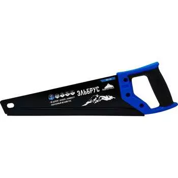 Ножовка по дереву vertextools Эльбрус 0057-450