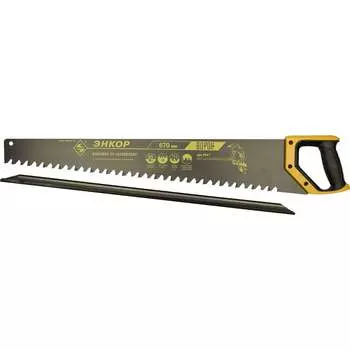 Ножовка по газобетону Энкор Ворон 9847