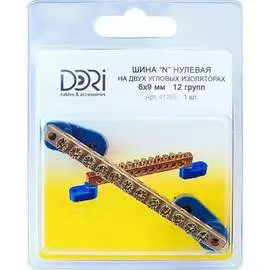 Нулевая шина DORI 41283