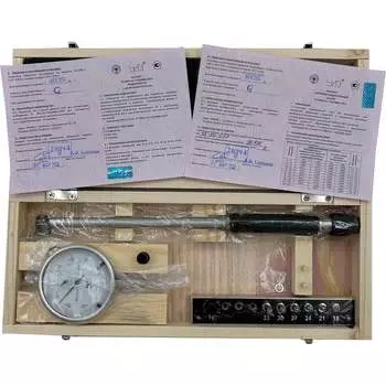 Нутромер ЧИЗ НИ 18-50 011923а