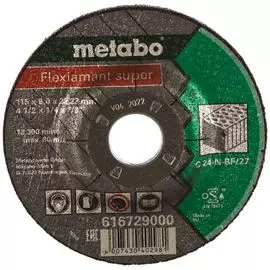Обдирочный круг по камню Metabo