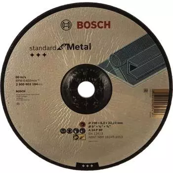 Обдирочный круг по металлу Bosch Standard for Metal A 24 P BF 2608603184