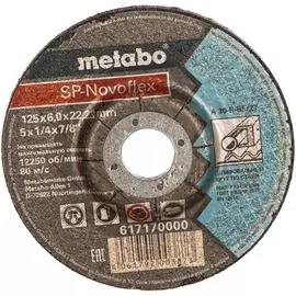 Обдирочный круг по стали Metabo SP-Novoflex 617170000