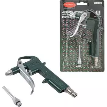 Обдувочный пистолет Rockforce RF-DG-10-2