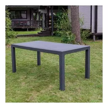 Обеденный стол Royal Family JULY 850-81