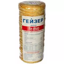 Обезжелезивающий картридж Гейзер Fe-10BB mix 28071