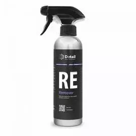 Обезжириватель Detail RE Remover DT-0134