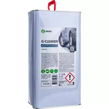 Обезжириватель Grass