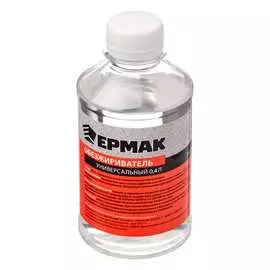 Обезжириватель ЕРМАК 669-217