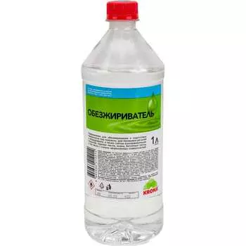 Обезжириватель ХИМИК