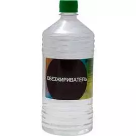 Обезжириватель Нефтехимик ОЗ500