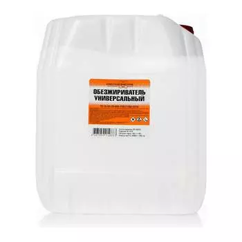 Обезжириватель НХП 4607059910883