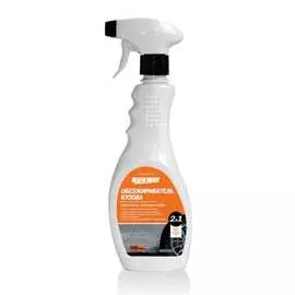 Обезжириватель, очиститель битумных пятен runway 2 в 1 500мл rw5063