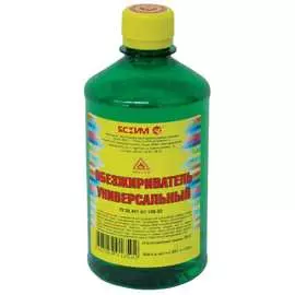 Обезжириватель ЯСХИМ 1 Л